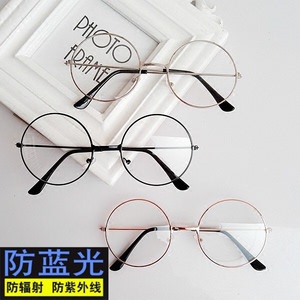 0-600度   复古圆框眼镜男网红文艺韩版平光镜圆形近视眼镜女学生