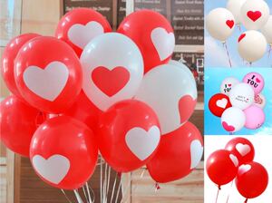 【iloveyou字母气球结婚】iloveyou字母气球结婚品牌,价格 - 阿里巴巴