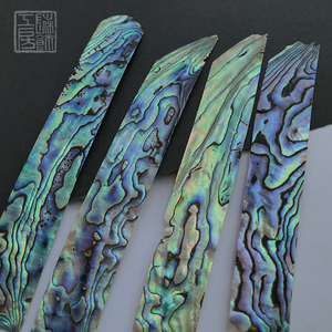 新西兰鲍鱼贝 螺钿片 "髹饰工房"