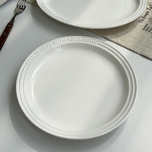外贸出口法式ins字母简约纯色陶瓷大圆盘西餐牛排家用餐厅菜盘子