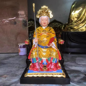 大小尺寸老母像无声老母无极圣母西天老母王母娘娘骊山老母神像