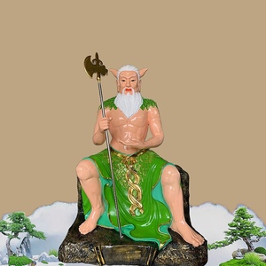 畲族盘古老祖神像图片图片