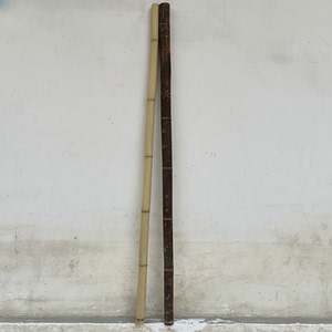 碳化白竹竹竿菜园搭架立柱横杆田园竹子架篱笆栅栏种菜竹杆装饰