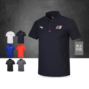安踏国服短袖国旗款polo衫中国队赞助t恤透气大码国家队保罗衫