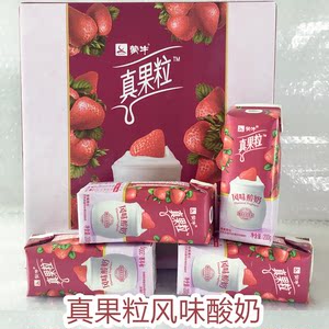 蒙牛真果粒风味酸奶200g*10盒 草莓味酸牛奶 多省包邮