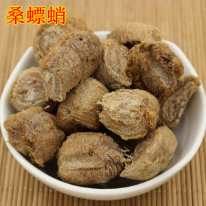 00亳旗舰店天猫中药材桑螵蛸散装100克