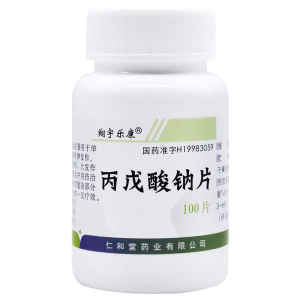 翔宇乐康 丙戊酸钠片 100片 丙戌酸钠片 丙戊酸纳缓释片