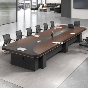 会议桌长桌简约现代接待桌椅组合大型洽谈桌培训桌长条桌办公家具