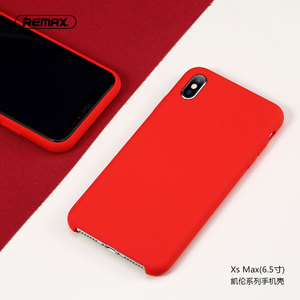 REMAX 凯伦液态硅胶全包手机壳 保护外套 适用于XR iPhoneXS MAX