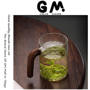 日本正品GM月牙杯泡绿茶专用玻璃杯高级带把手过滤茶杯喝茶喝水杯