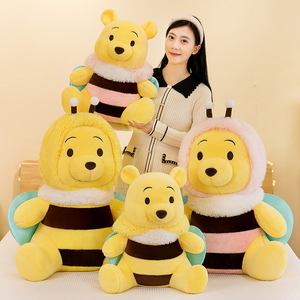 35-80cm蜜蜂变装维尼熊公仔毛绒玩具女孩抱枕儿童玩偶生日礼物