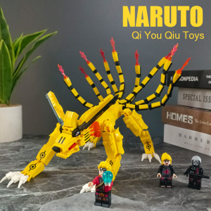 乐高九尾狐火影忍者积木玩具九喇嘛六道鸣人公仔拼装益智男孩礼物