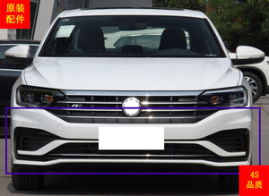 大众速腾前保险杠