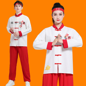 打鼓服演出服男女舞龙舞狮腰鼓服中小学生运动会中国风武术表演服