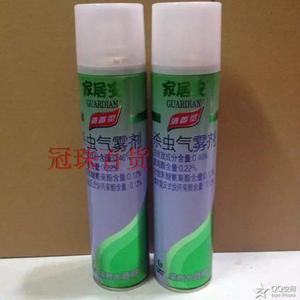 家居安杀虫气雾剂
