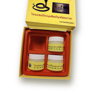 泰国腰痛膏-淘宝拼多多热销泰国腰痛膏货源拿货 - 阿里巴巴货源