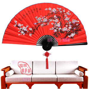 超大壁挂扇中国风节日婚庆红色装饰扇子影楼舞台道具布面折扇梅花