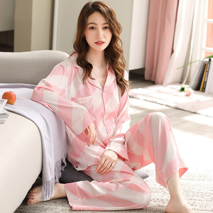 睡衣女春秋季长袖长裤丝绸真丝高级感冰丝家居服秋冬大码两件套装