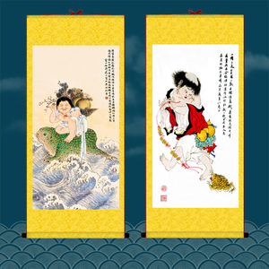 刘海蟾戏金蟾挂画财神全真祖师道教供奉丝绸卷轴空厅装饰画可定制