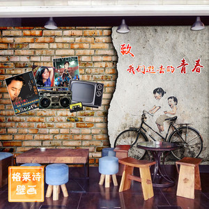 复古怀旧仿砖墙大型壁画80年代主题休闲吧餐厅咖啡馆背景壁纸墙纸