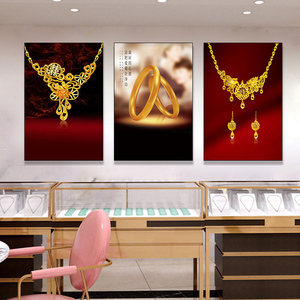 珠宝店装饰画戒指项链金店橱窗挂画背景墙黄金龙凤手镯高档壁画