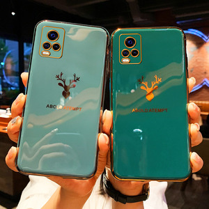 vivos7手机壳vivo保护套v2020a硅胶软壳5g版s7镜头全包防摔vivis7男生