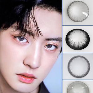 男美瞳自然学生年抛2021新款大小直径男士半年抛隐形眼镜带度数tn