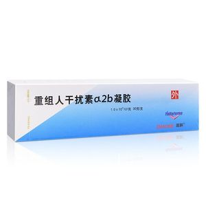 兆科 尤靖安 重组人干扰素α2b凝胶 30g*1支/盒宫颈糜烂尖锐湿疣带状