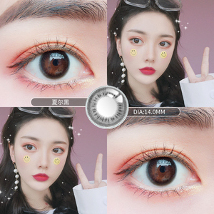 泪花灰美瞳大直径