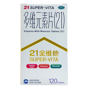 维生素21金维他