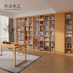 全屋定制黑胡桃木客厅书柜整面满墙书柜落地到顶一体定做木工书架