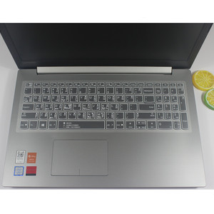 联想小新潮5000键盘膜15.6寸ideapad15s笔记本电脑保护防尘威6-15