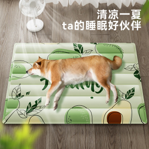 狗狗冰垫宠物凉席垫夏天猫咪凉垫狗垫子四季通用狗窝睡垫地垫用品