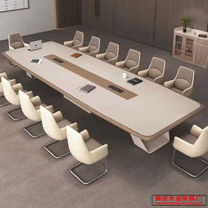 高档会议桌长桌简约现代会议室桌椅组合大型开会桌会议台长条桌子