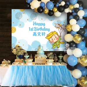 男孩小王子周岁生日派对背景布定制儿童生日甜品台创意背景装饰