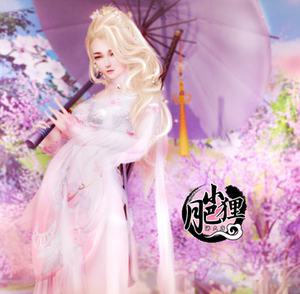 bluesubaru淘宝剑网3剑网三剑三 金发 倒闭金 狗金 端午金 龙女金