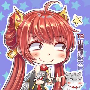 剑网3剑三猪金元宵金发烨熠特效外观月寒杳音王熙凤元宵盒子回收