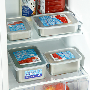 304不锈钢保鲜盒家用带盖密封盒 食品级冰箱鱼虾肉类水果冷冻盒子