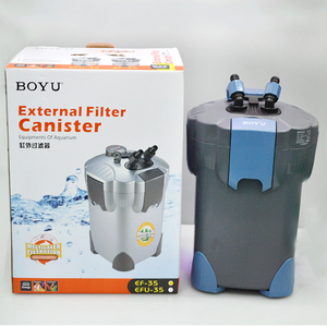 BOYU博宇EF-10/15/20/25/35/45气压式过滤器鱼缸外置过滤桶循环