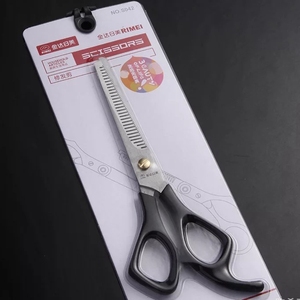 日美理发剪刀专业不锈钢美发剪 带锯齿理发师剪刀打理刘海剪 牙剪