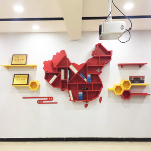 创意背景墙书架党建书吧中国地图造型书柜会议室红色主题装饰架