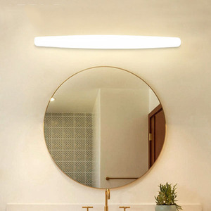 欧普照明led镜前灯 卫生间化妆补光 洗手间洗脸盆梳妆 小白