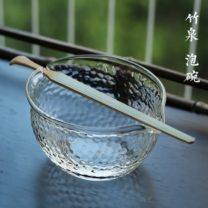 竹泉手工玻璃绿茶泡茶器 碗泡 日本锤纹玻璃绿茶专用盖碗茶壶茶具