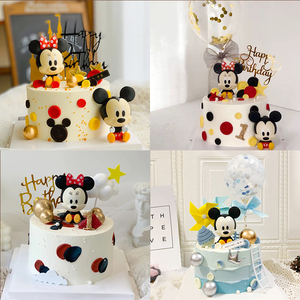 宝宝一周岁坐姿鼠宝宝生肖小老鼠蛋糕装饰摆件卡通儿童烘焙插件