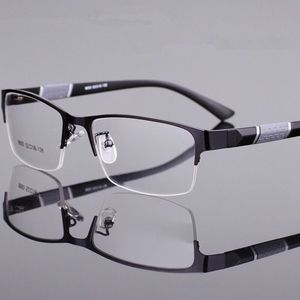 近视眼镜男超轻眼镜框半框 配成品舒适大脸近视镜0-100-300-600度