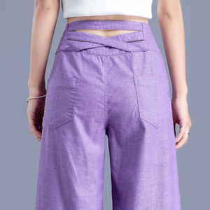 棉麻阔腿裤女亚麻裤冰丝高腰长裤垂感紫色裤子直筒休闲裤夏季薄款
