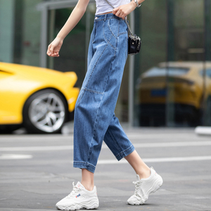 9分牛仔裤女2021年新款夏天薄款小个子九分裤老爹裤萝卜裤锥形裤