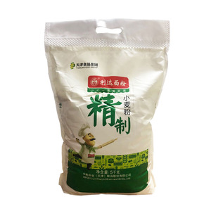 天津利达面粉10斤中筋粉面包粉家用饺子面条馒头白面烘焙通用面粉