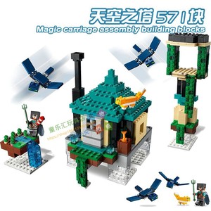 乐高我的世界2022天空之塔附魔台下界地狱要塞人仔积木玩具21173