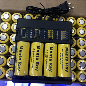 18650/26650/21700/32650锂电池4A四槽手电筒智能3.7v充电器快充